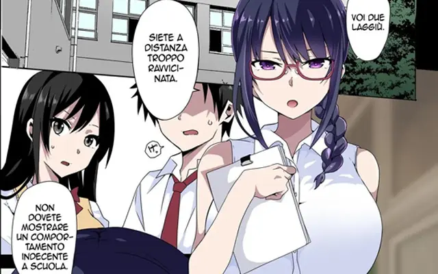 Non ti Piacciono le Insegnanti